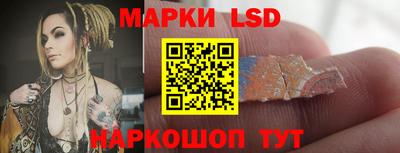 метамфетамин Шахты