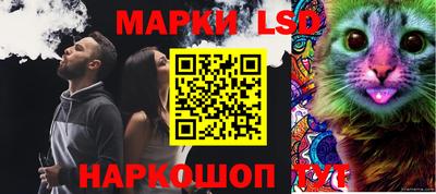 кокаин перу Шелехов