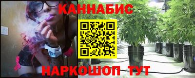 кокаин перу Шелехов