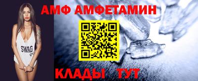 кокаин перу Шелехов