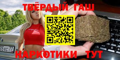 кокаин перу Шелехов