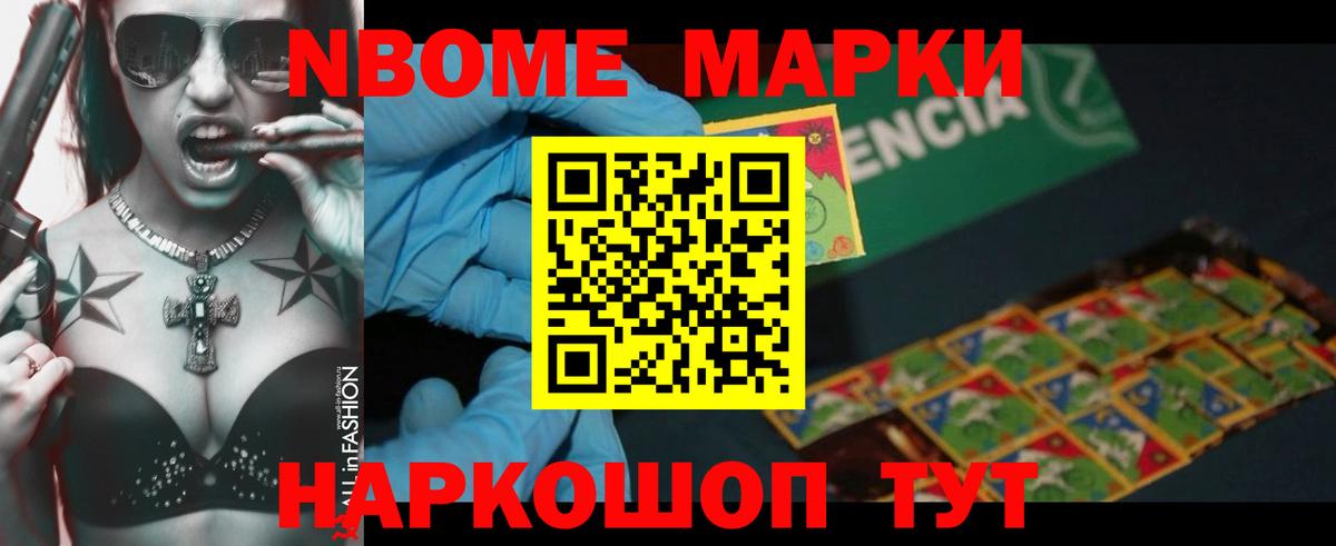 Лсд 25 экстази кислота  Вход с VPN  мега сайт  Алексеевка  Лсд 25 экстази кислота 